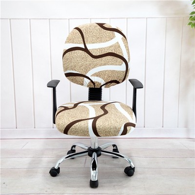Office Chair Cover Office Chair Cover